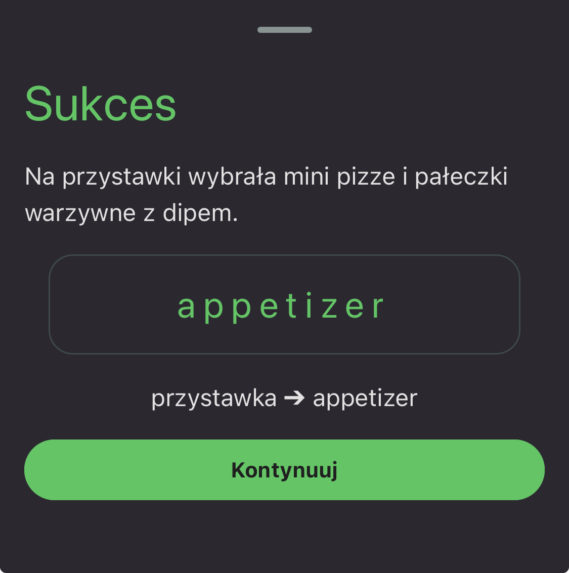 VocaSmart splash screen